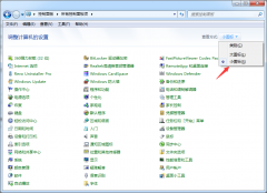 Win7콢޷Ƭʾڴ治ôأ