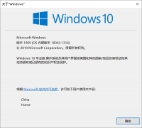 Win10ԼƵϵͳ