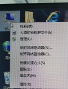 Win7콢64λϵͳô