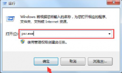 Win7콢ô¼Win7콢¼ķ