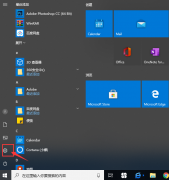 Win10רҵ÷ת٣