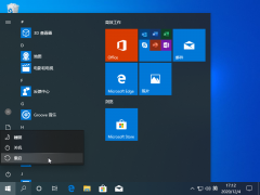 Win10רҵʼǱsettings:displayô죿