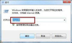 Win7콢˵ʾٶȷ