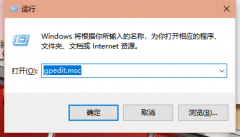 Win10רҵϷô죿Win10רҵϷ˽취