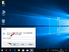 Win10רҵϵͳɾWPṢ