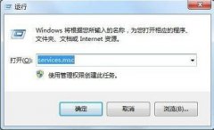 Win7콢ʾҲô죿