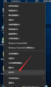 Win10רҵôٵ죿