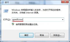 Win7콢ιرսWindows󱨸氲ȫʾڣ