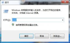 Win7콢ϵͳ10107Ľ