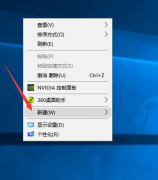 Win7콢½ļУ