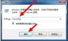 Win7콢ôɾ