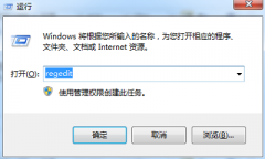 Win7콢Ӧó޷0xc0000005ô