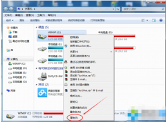 Win7콢C̿ռԽԽСô