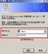 Win7콢ϵͳô·룿