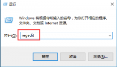 Win10רҵ氲װnet3.5ʾ0x80070003ô