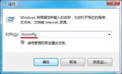 Win7콢0x80070002ô