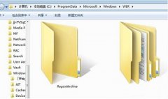 Win7콢reportqueueļôɾ