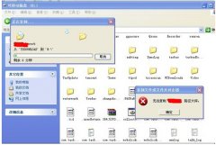 Win7콢ļ޷·̫ν