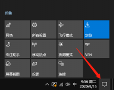 Win10רҵûwlanѡô죿