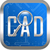 CADٿͼ԰2021 V5.13.3.73 ٷ