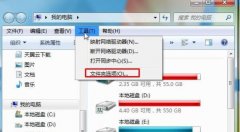 Win7콢ô޸ļͣ