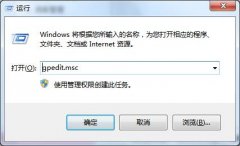 Win7ϵͳôرUSB洢豸