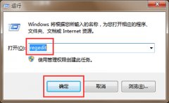 Win7콢ʾchecking file system on cô