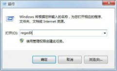 Win7ϵͳʾWindowsҲļô