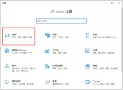 Win10ô鿴Կã