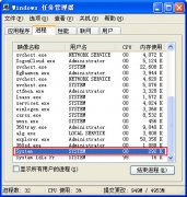 SystemʲộSystemܷر