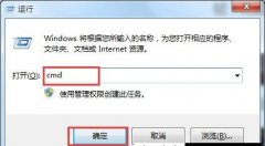 Win7콢鿴Ƿֵ֧ĳ硱ķ