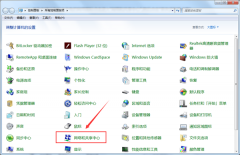 Win7ʾûЧIPô죿