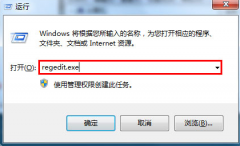 Win7콢νֹu̷ʣ