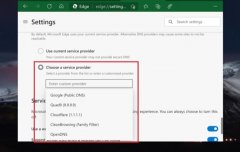 ΢ Edge ָ DNS over HTTPS ܣǿȫ˽