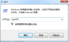 Win7콢ϵͳӲģʽô