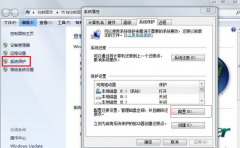 Win7콢ôرϵͳ