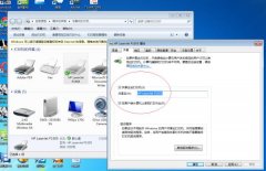 Win7콢޷ӹӡô