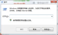 0x80004005ʲô˼win7콢0x80004005ô