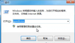 Win7콢νֹ޸ipַ