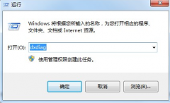 Win7콢ôر3d٣