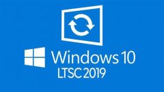 Win10 1909 LTSC builds 17763.1879(KB5001342)ʽ