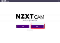 NzxtcamôãNzxtcamܼʹ÷