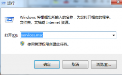 ܷwindows installerĽ취