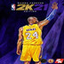 NBA2K21ٷ V2021.05.23 Ѱ