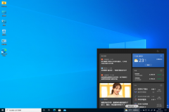 Win10 21H2 Windows1021H2