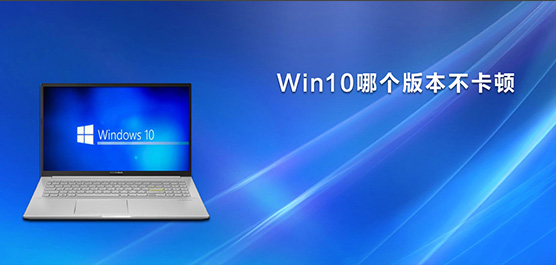 Win10ĸ汾