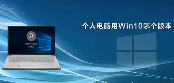 ˵Win10ĸ汾