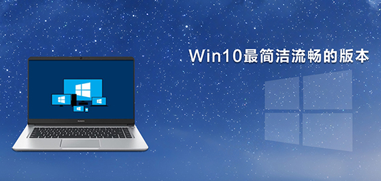 Win10İ汾Ƽ