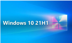 Win1021H1ͼȫʧô죿