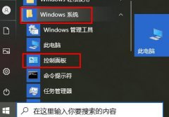 Win10ϷƵô-Win10ϷƵĽ취